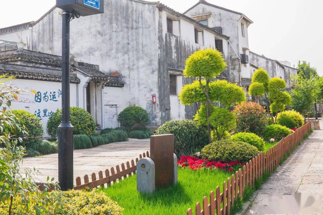 千年老街,蝶变古韵西兴_亚运_改造_整治