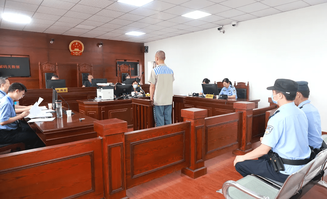 捍卫司法公正筑牢"最后一道防线"川中监狱与南充市顺庆区生态环境局