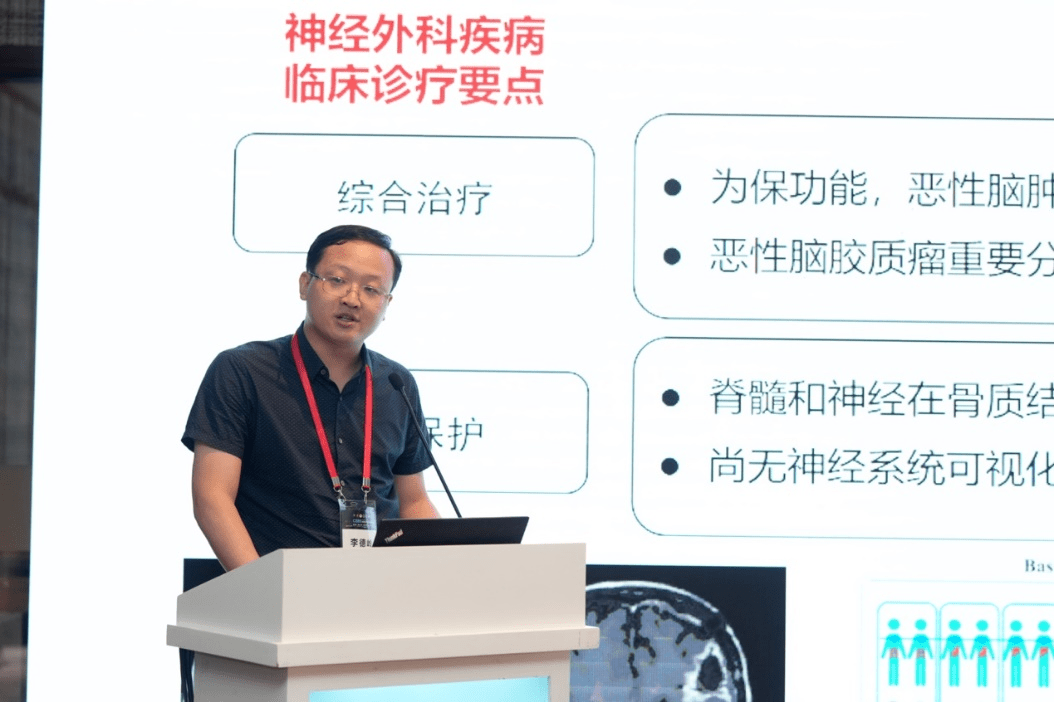 吴雪海教授介绍了老年感染性休克的救治和肺炎防治流程.