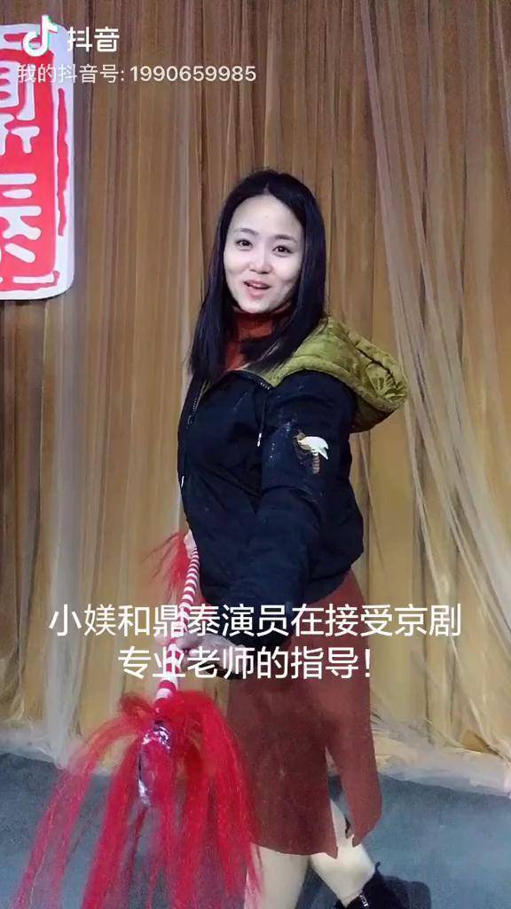 鼎泰茶社的相声谁说曲艺不抖音 演员在上戏曲课相声有新人 欢乐喜剧人