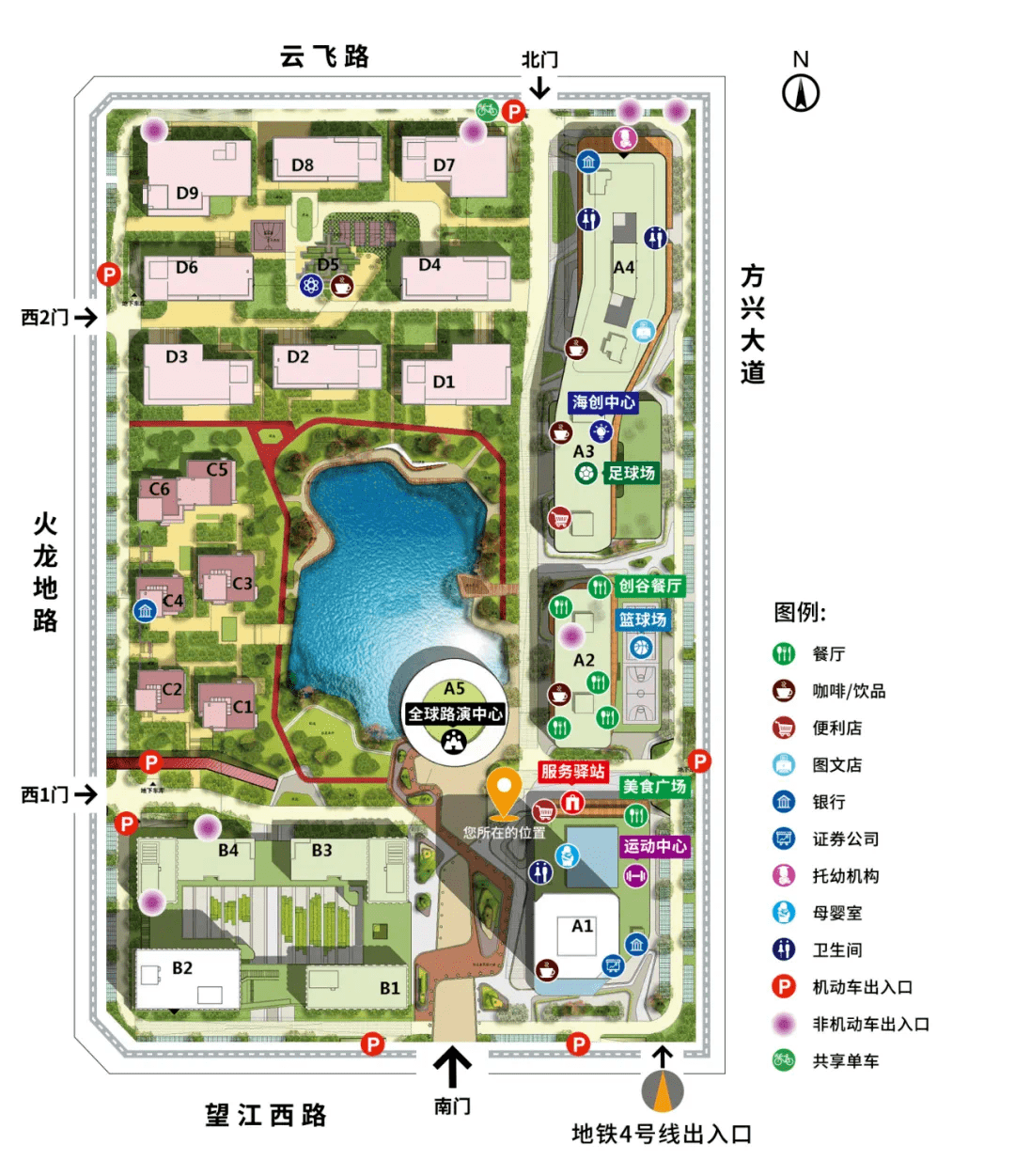 合肥 五中,合肥七中