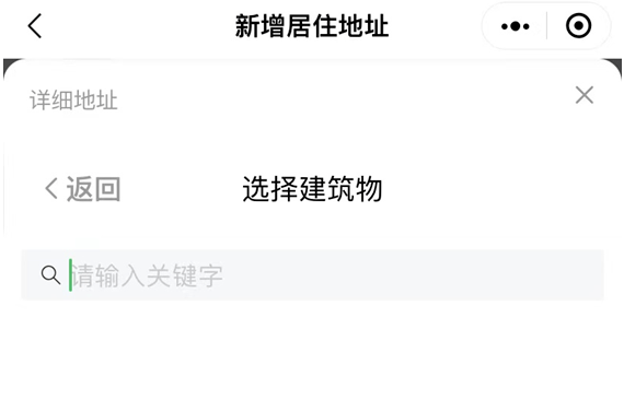 历史处罚信息有效吗（历史行政处罚什么意思） 第13张