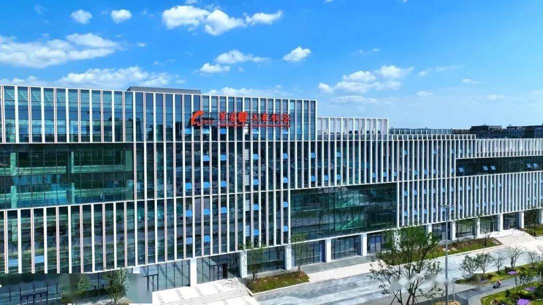 成都未来科技城菁蓉汇·未来创谷首家企业落地_发展_产业_网络