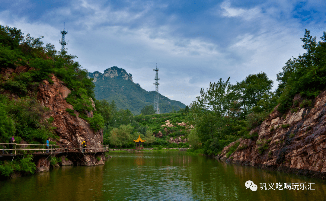 巩义紫龙峡图片