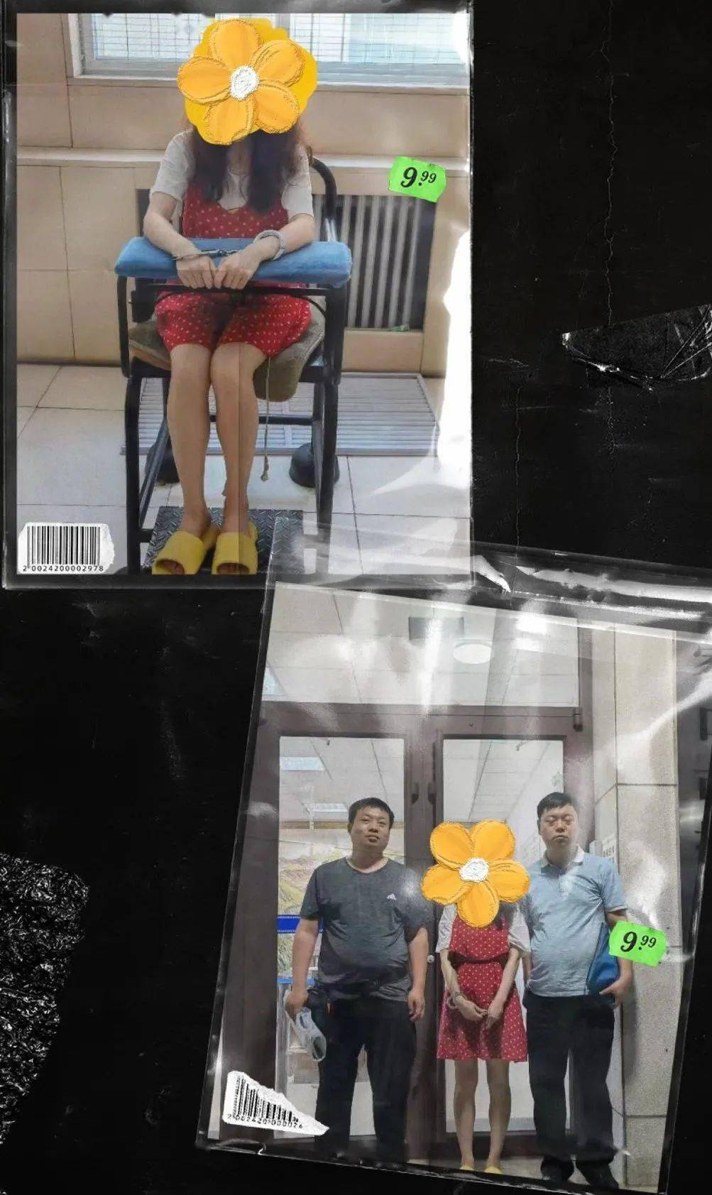 曝光 ▍宣化一名29岁女吸毒者被抓获!