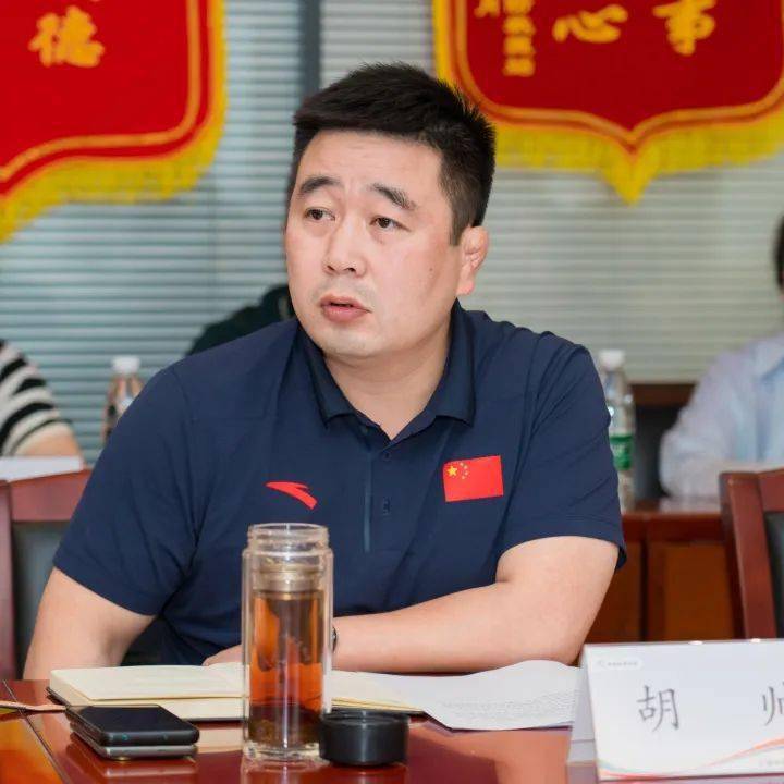 全市体育彩票工作会议顺利召开_体彩_中心_建设