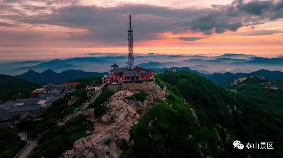 登泰山 观天下|"诗和远方"邀你畅游"不一样的泰安"