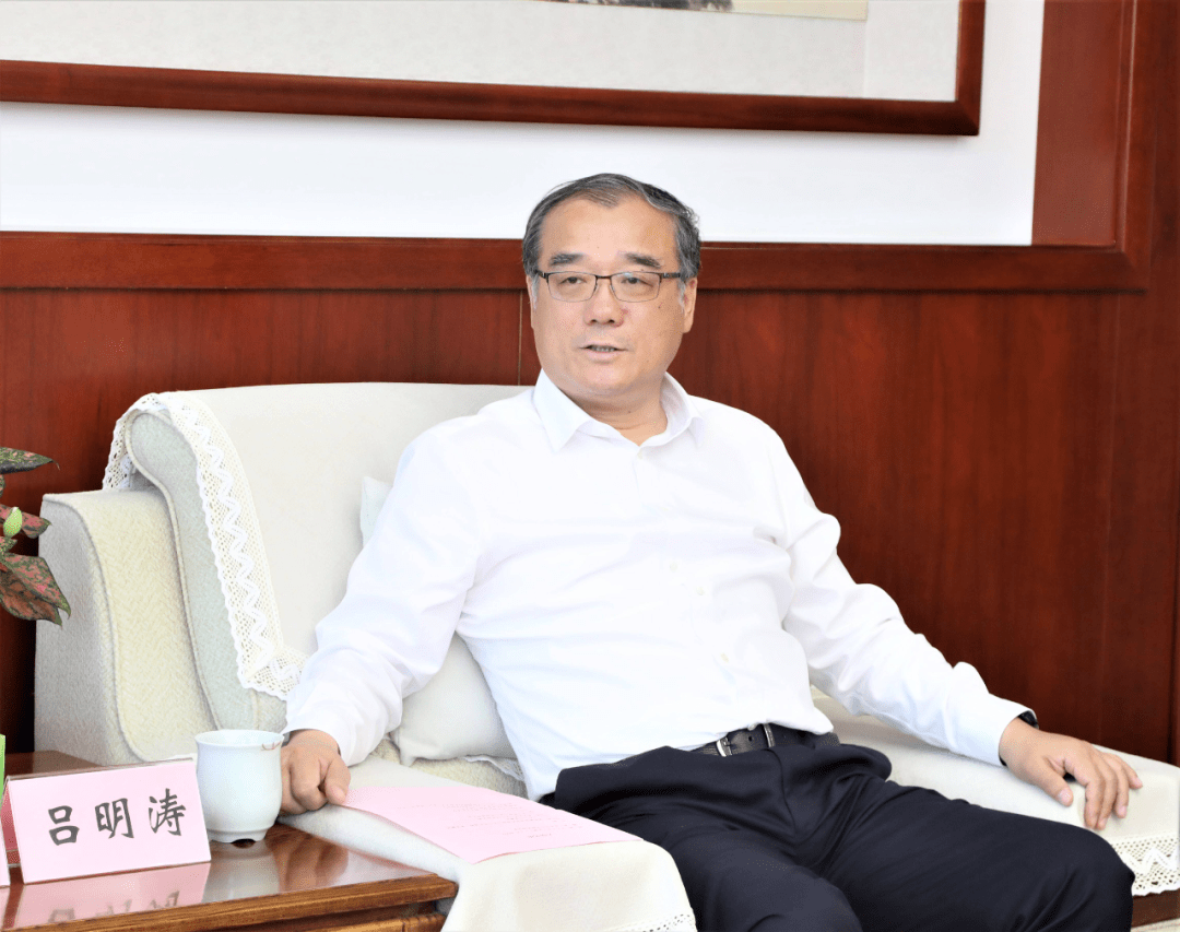 吕明涛会见携程集团客人_邹平_投资发展部_旅游