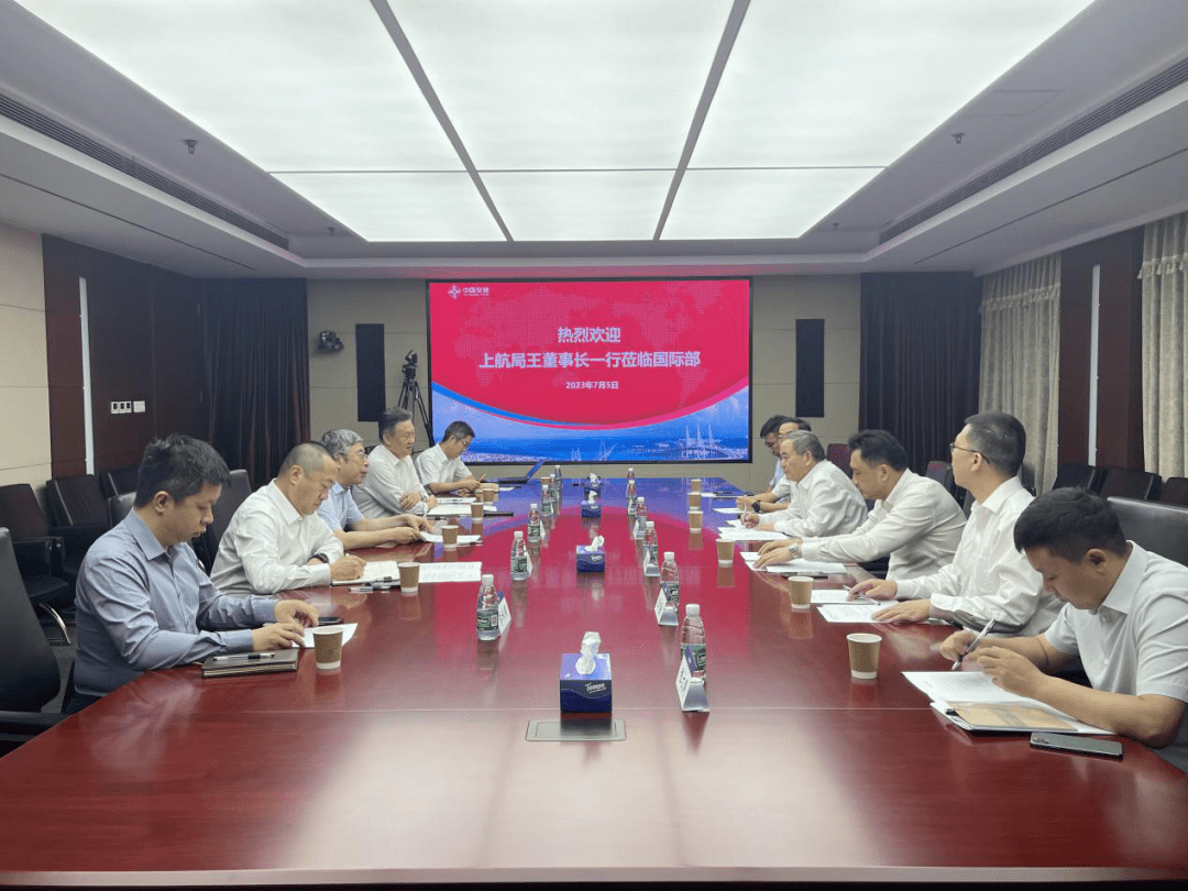 王柏欢,王珉球到北京开展拜访交流_中国_业务_发展