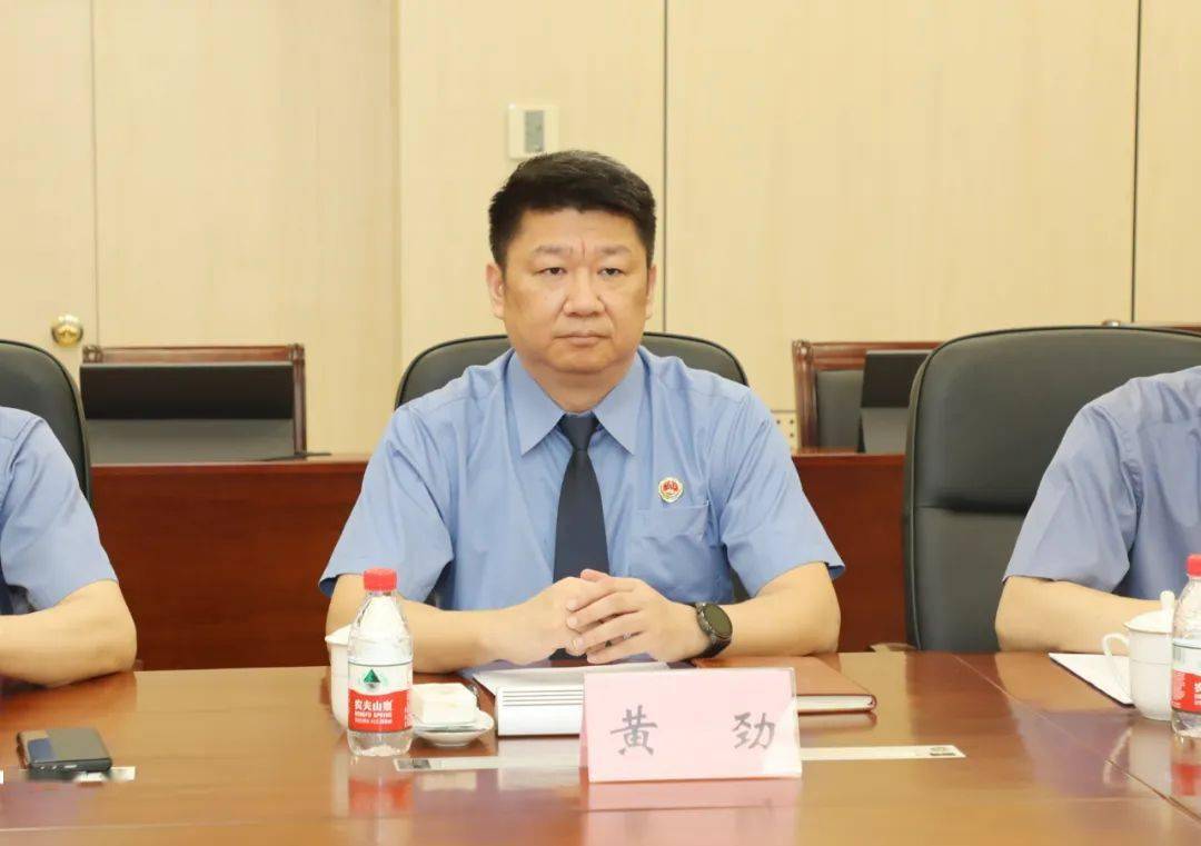 最高人民检察院第四巡回检察组向山东省检察院和山东省公安厅反馈巡回