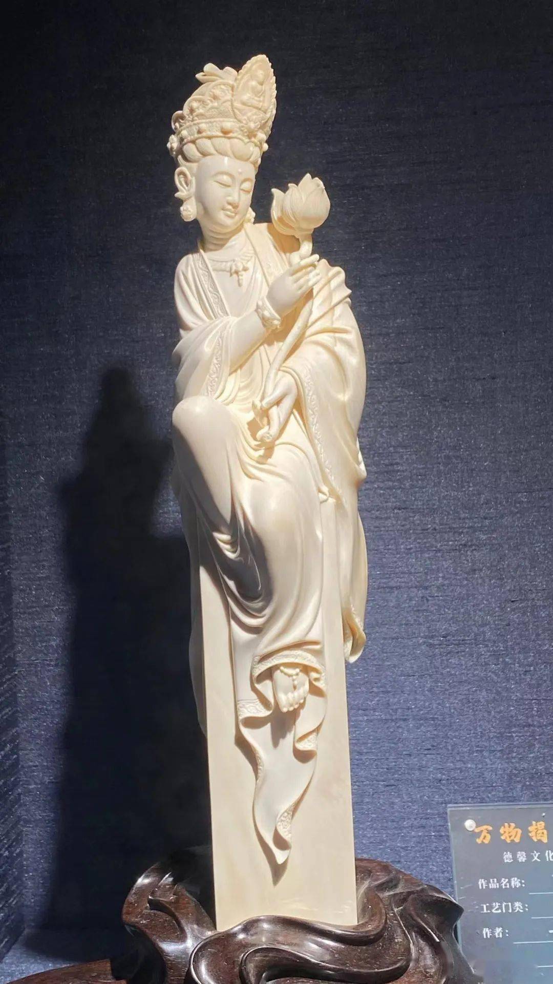 玉雕大师是怎样炼成的——记2023广东揭阳德馨文化艺术节工艺美术"