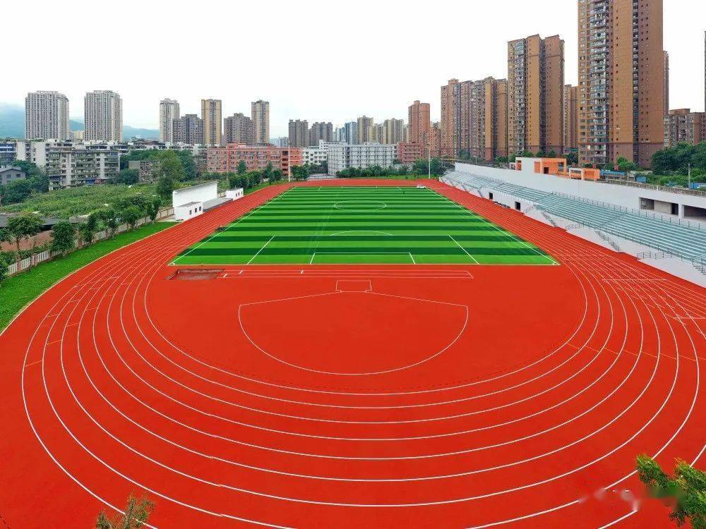 这所学校的运动场完工啦~