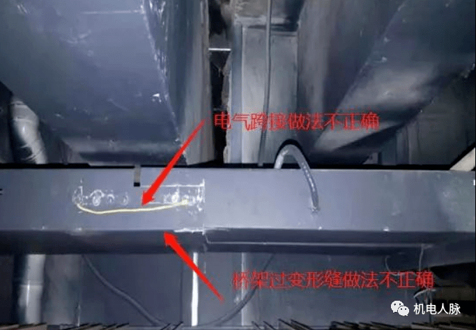 电缆桥架伸缩节,过变形缝补偿做法