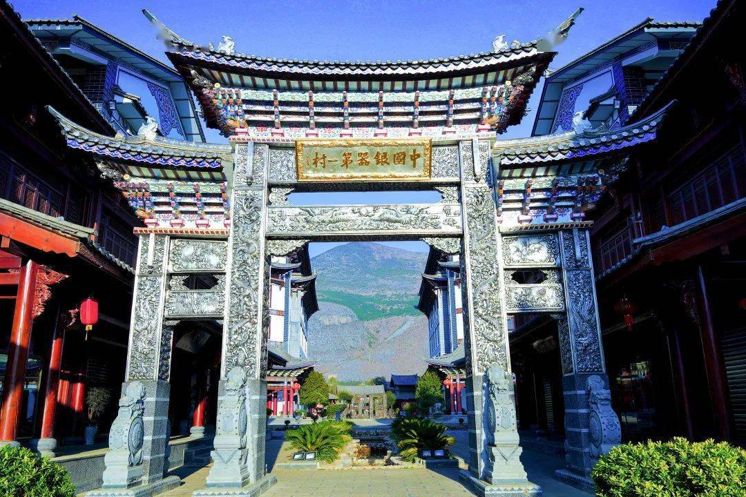鹤庆银都水乡——新华村_乡村_建设_湿地