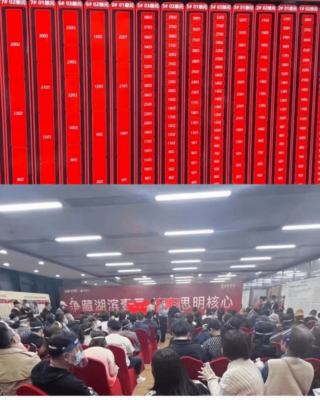 曝光!厦门52个保值抗跌小区白名单_市场_地铁_项目