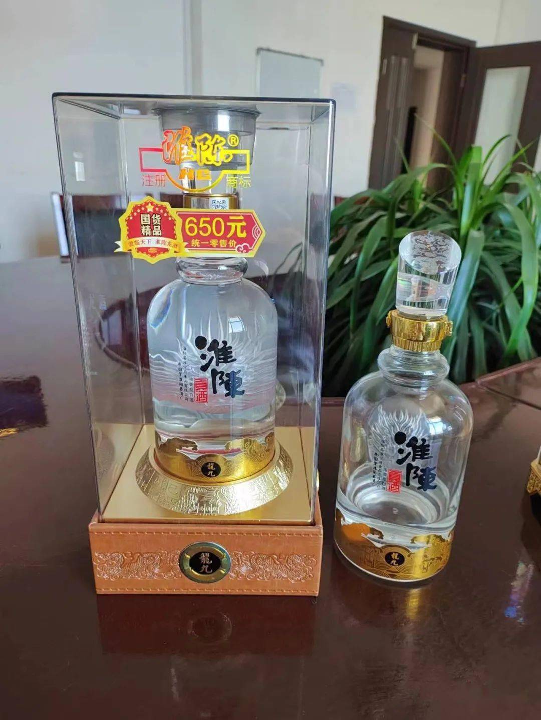 天下荷花看淮阳 划拳声中淮陈香——第二届周口荷花节·"淮陈酒"杯