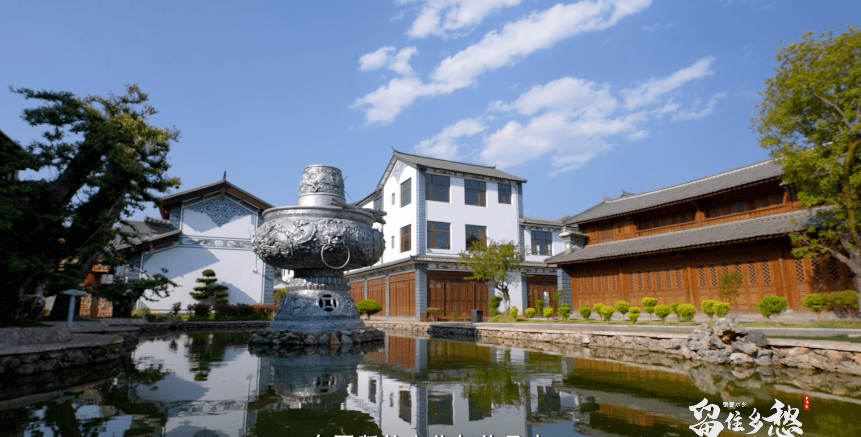 鹤庆银都水乡——新华村_乡村_建设_湿地