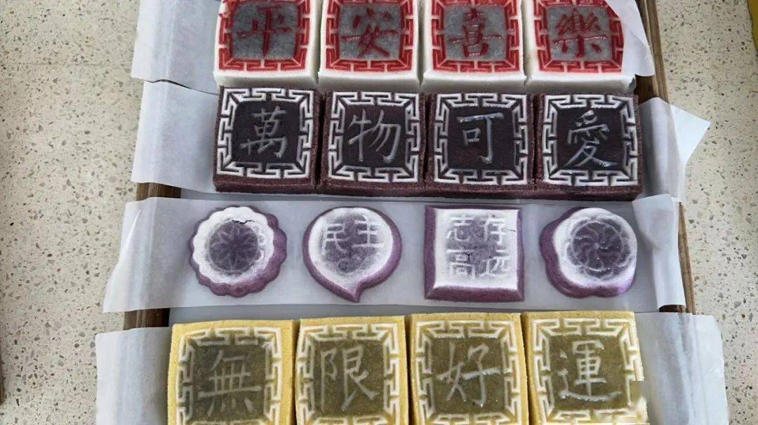 2023年"中国寻根之旅"浙江宁波营 丹山赤水玻璃天桥 梁弄古镇制大糕