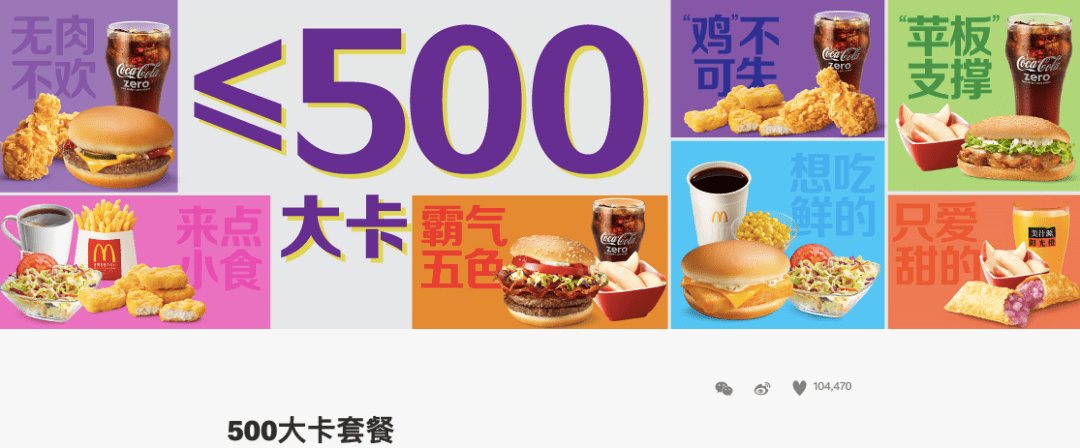 文章配图-8