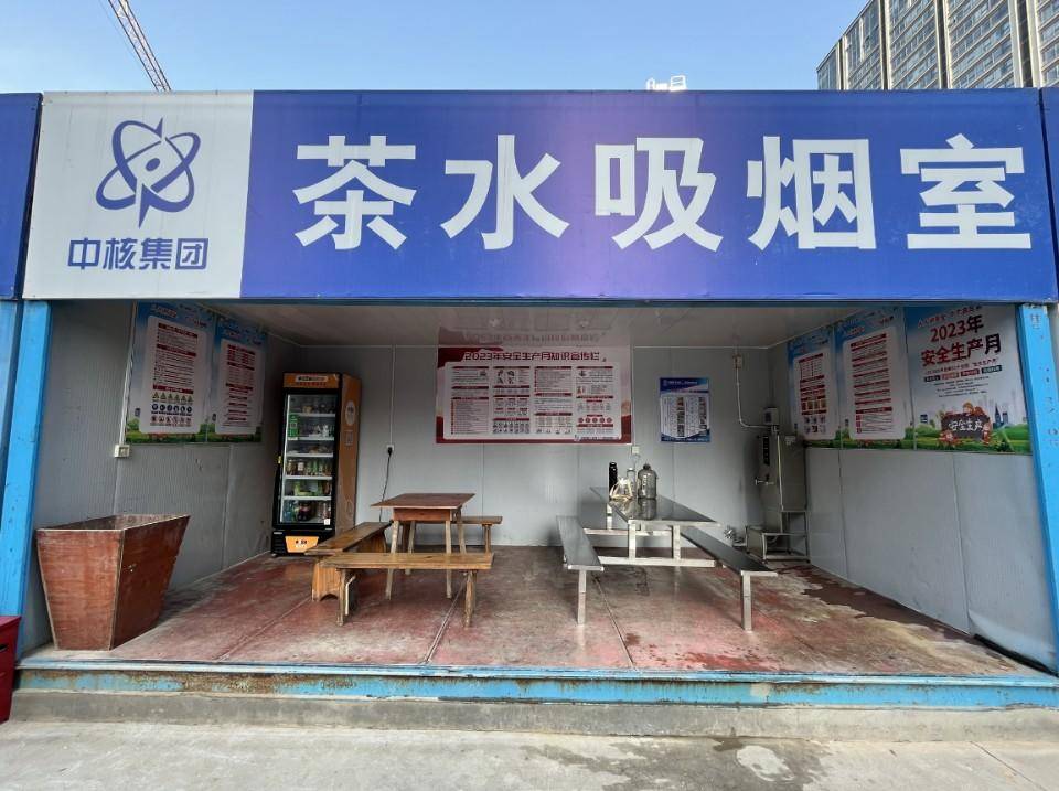 "做两头,歇中间",济南高温天建筑工地避免高温时段室外作业_防暑降温