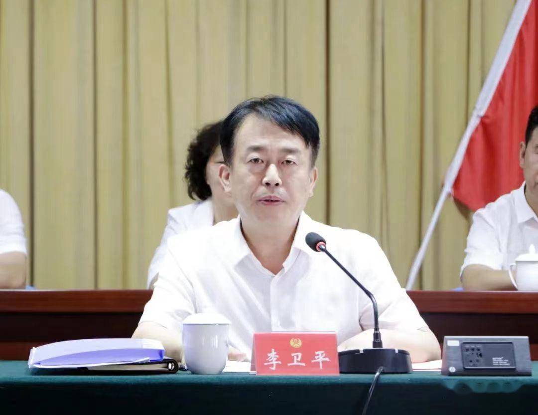 古交市2023年劳动模范表彰大会举行 李卫平出席会议并讲话 张麒主持