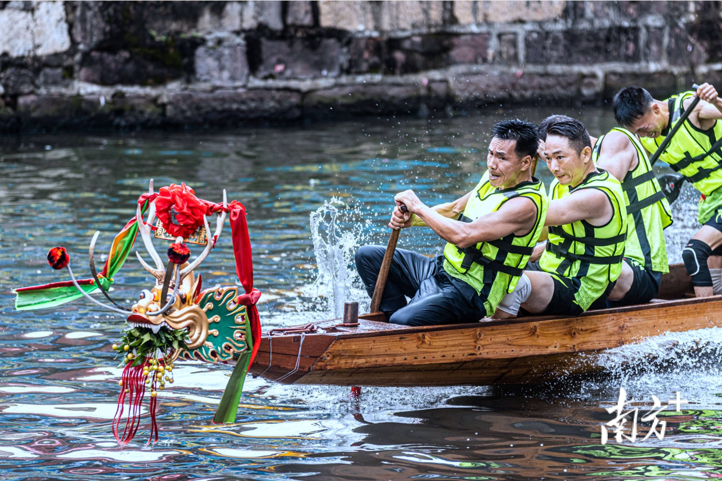 快来选出你最爱的"浓情端午"主题摄影作品_龙舟_广州市_喻跃生