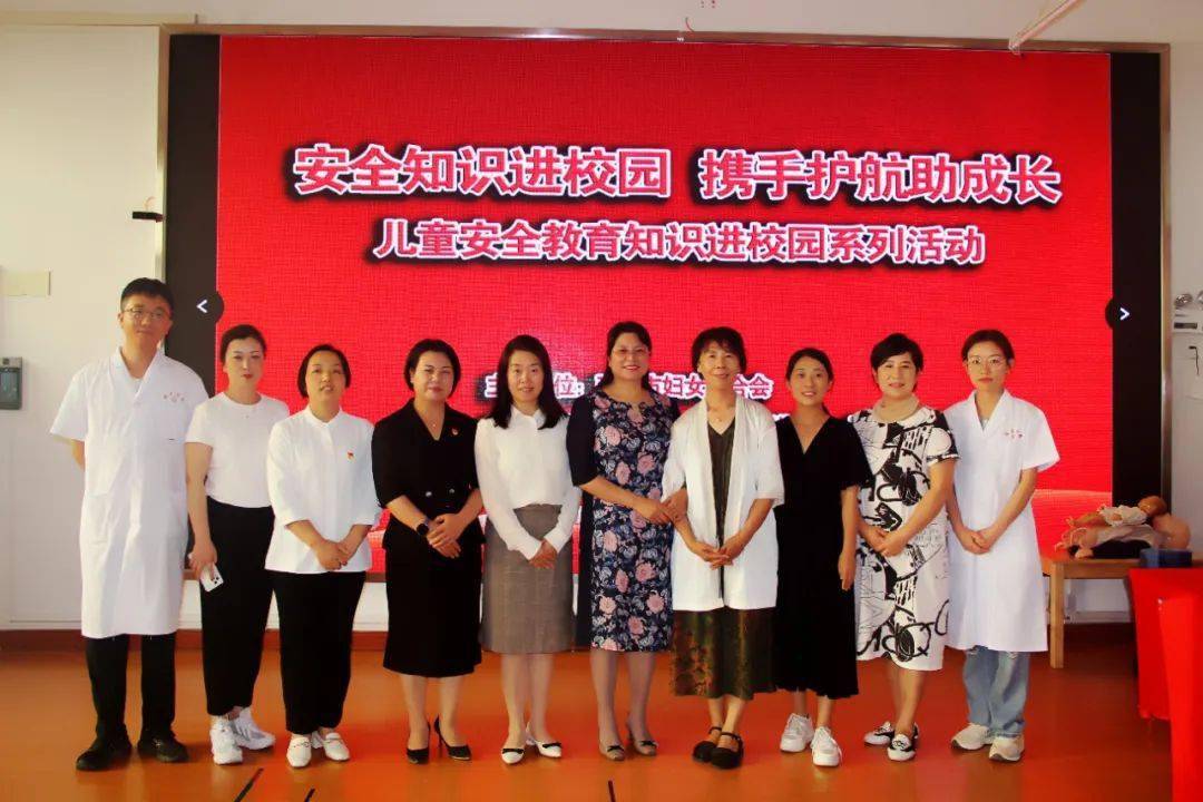 延安大学附属医院儿科主任高春燕教授走进延安洛杉矶保育院,为幼儿