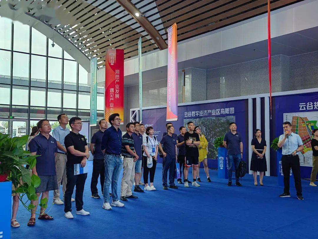 清华大学工程领军创新博士班来云梦考察调研_云梦县_发展_尹亮