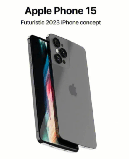 苹果秋季新品发布会即将到来：iPhone 15系列四大机型亮相_手机搜狐网