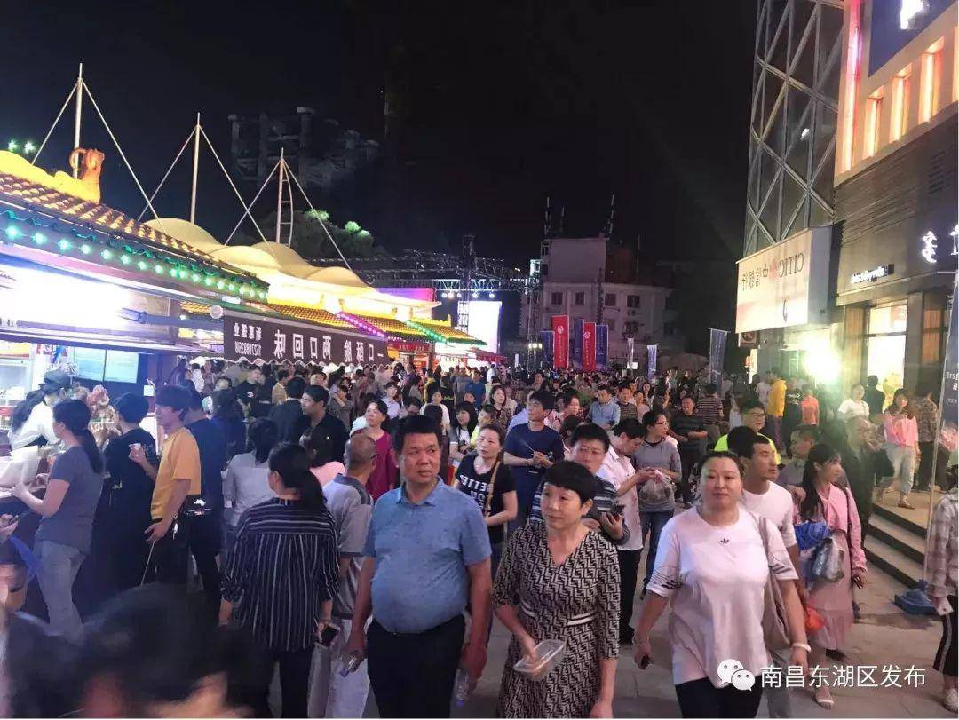 9个可以从街头吃到街尾的b体育夜市来南昌走起！(图1)