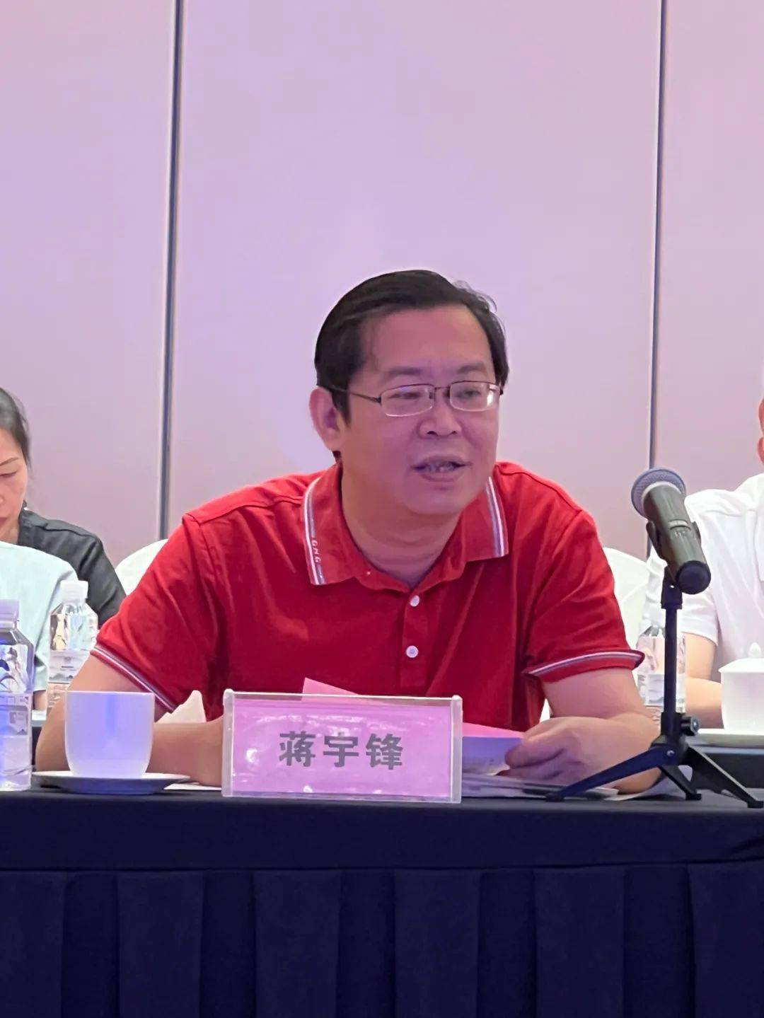 广西新华书店集团股份有限公司召开2023年非书业务推进会_弘文