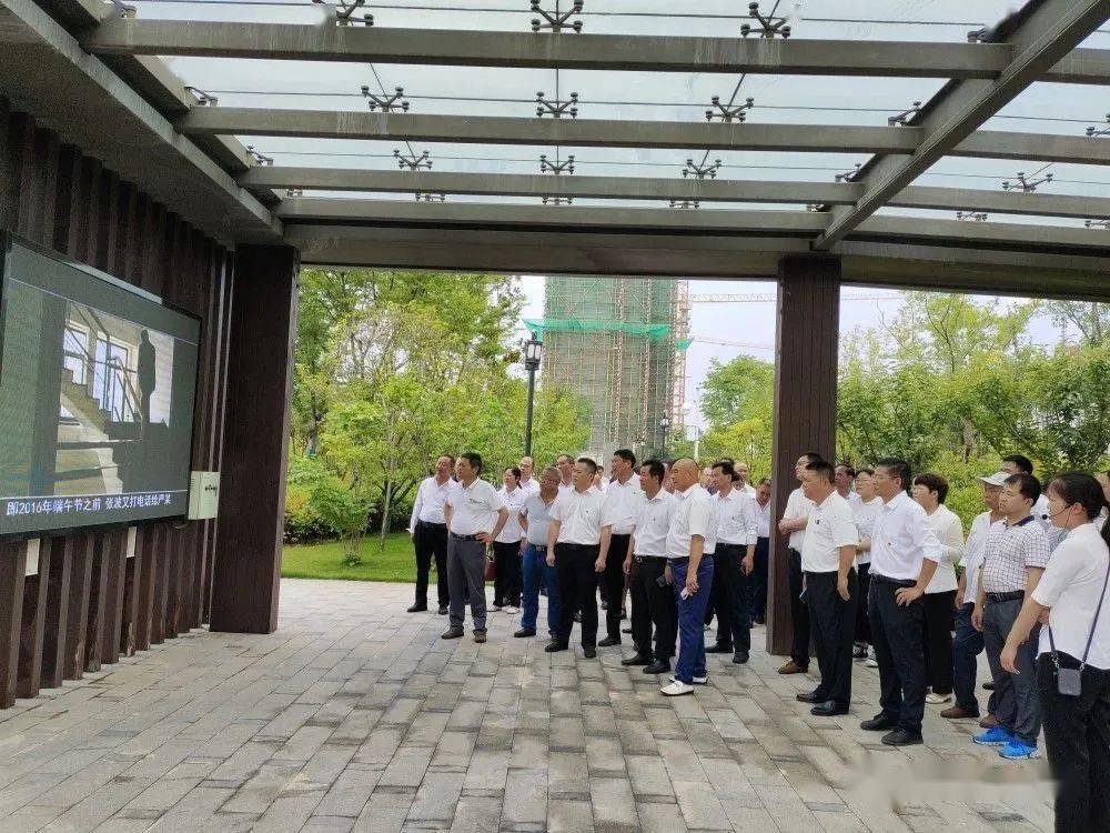 屏山中学,屏山中心校开展党风廉政警示教育活动_泗县_建设_全体