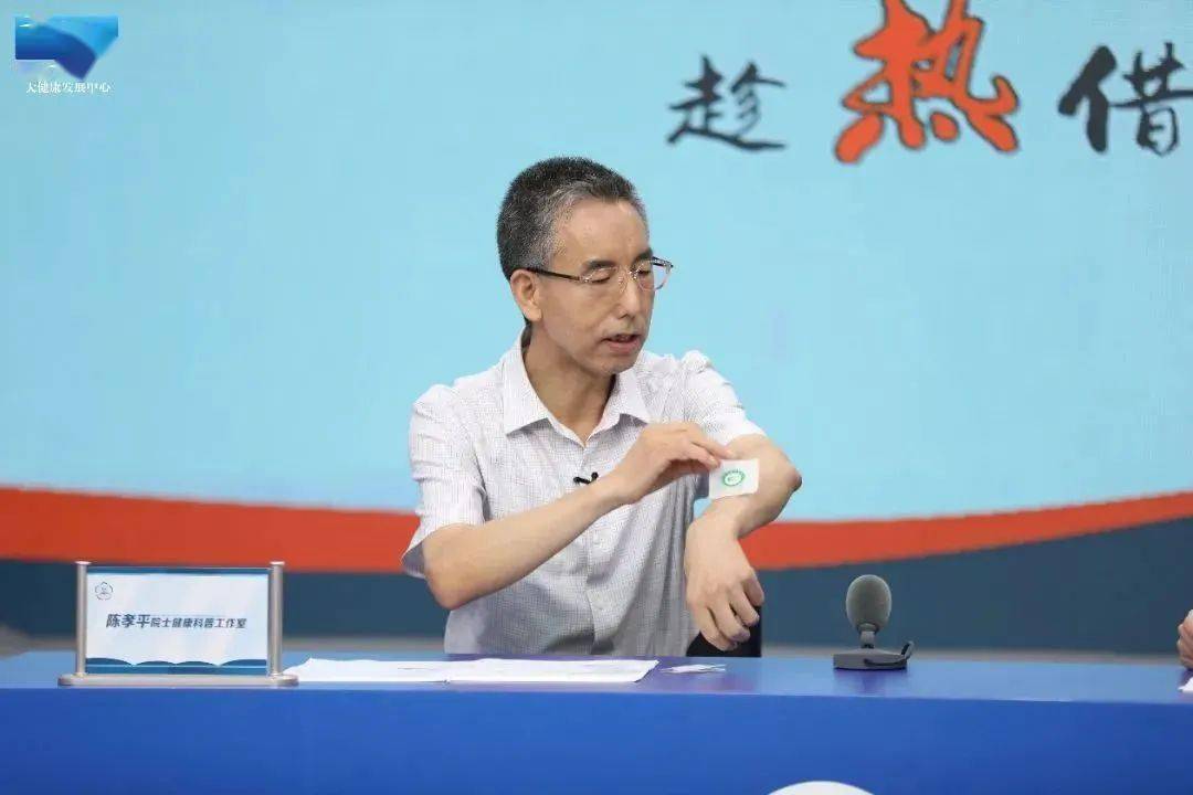 不是所有人都适合冬病夏治！到底怎么治？专家这样说→-三伏天冬病夏治的方法