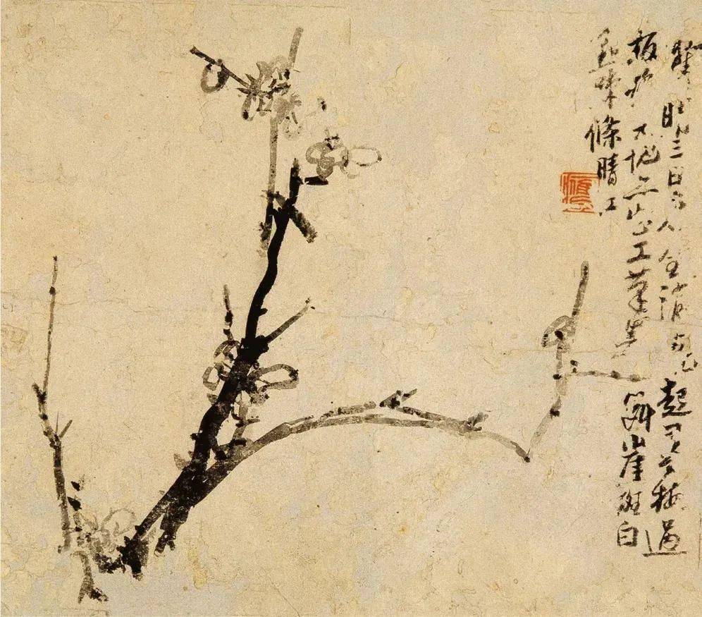 合集| 李方膺墨梅集_梅花_作品_深圳市