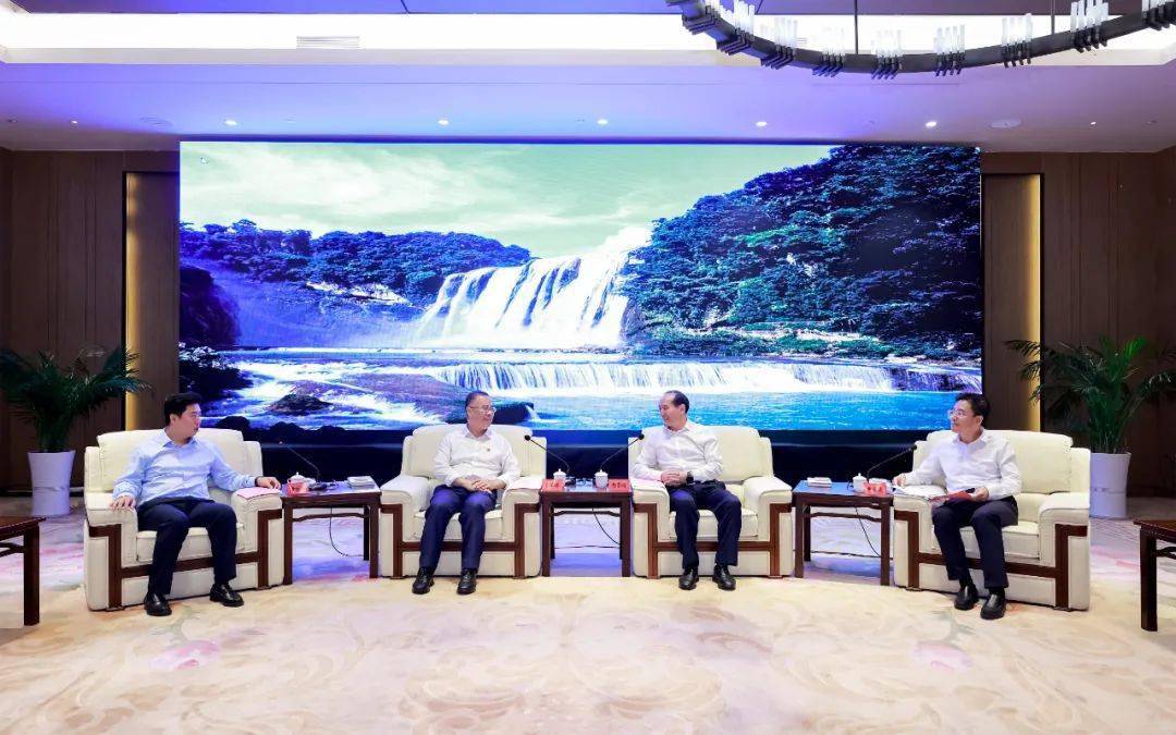 杨昌鹏尹恒斌会见辽宁方大集团执行董事,党委书记宋宏谋和中长集团