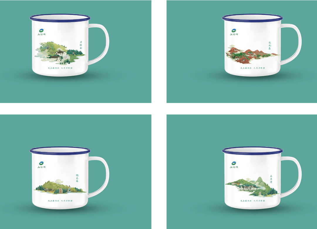 看一眼就心动!万绿湖特色旅游文创产品亮相啦