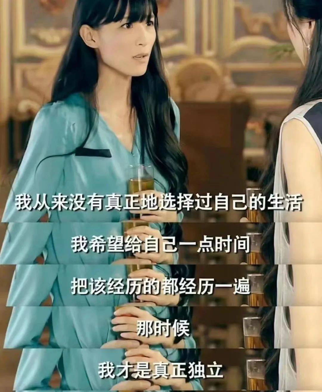 成为宛瑜",如今"林宛瑜"已不单单是电视剧中林氏国际银行的千金,而是
