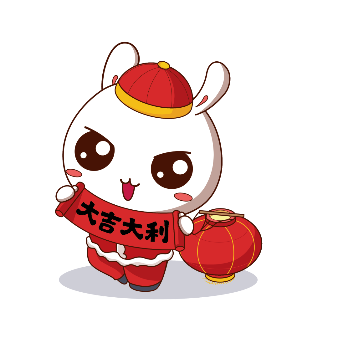 【八方来贺】热烈庆祝云南华图玉溪培训基地正式成立_教育_教室_咨询