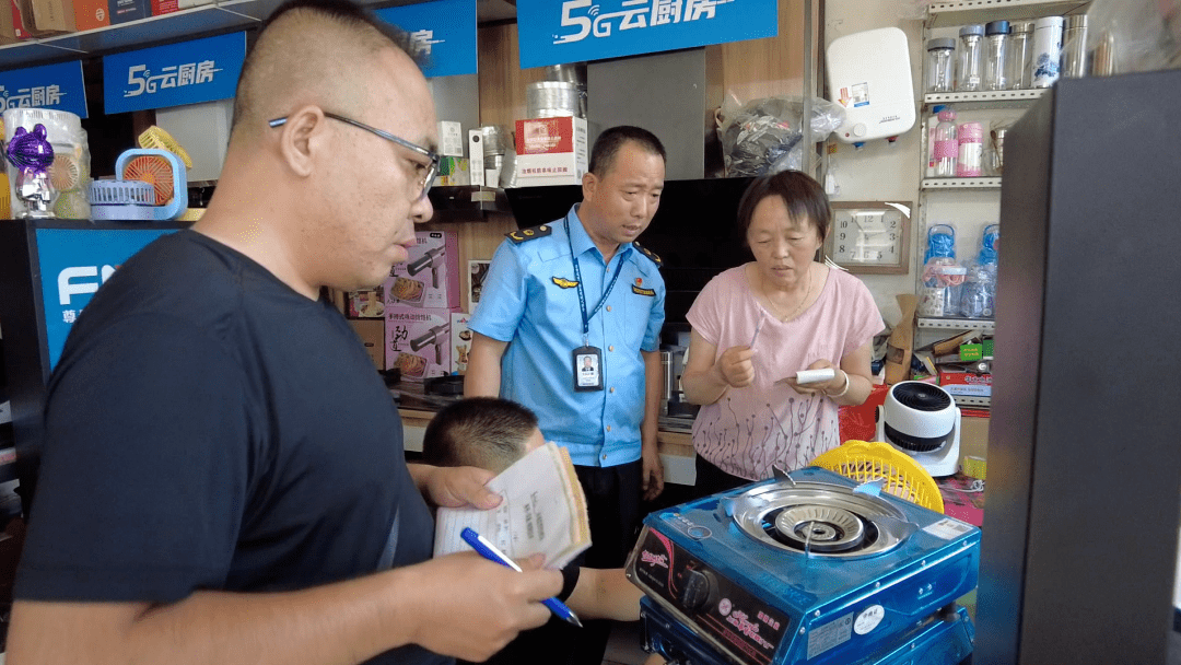 太谷区市场监督管理局开展燃气灶具质量安全专项检查_相关_产品_主体