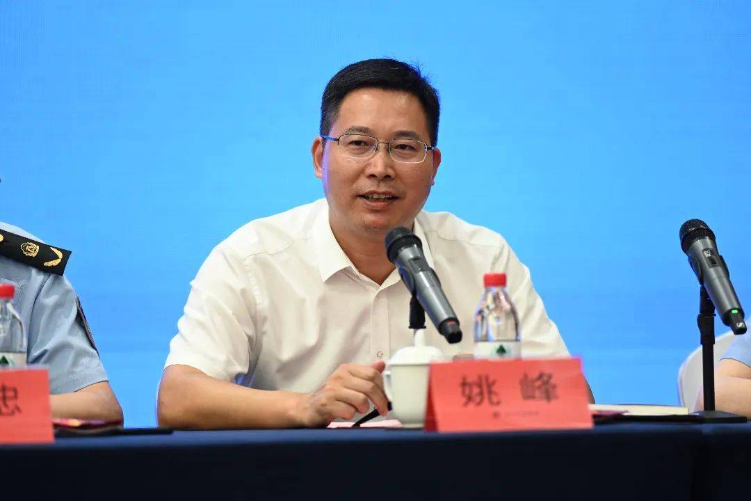 天台县人民政府副县长姚峰致辞开班仪式此次活动由台州市文化和广电