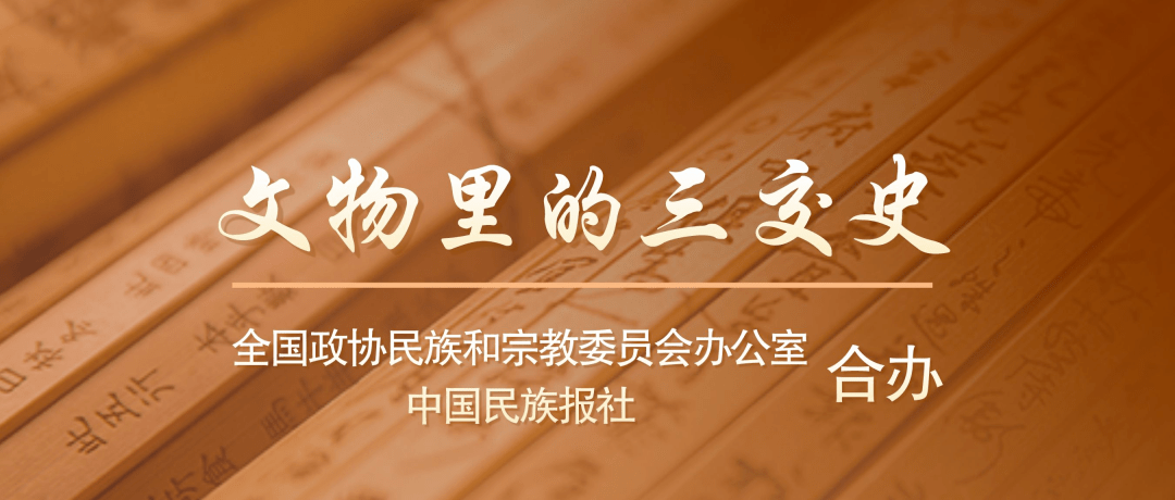 唐时西域的孩子学些啥？吐鲁番文书里看他们的“作业”→_搜狐网