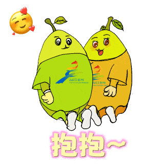 表情包共有10款动漫表情,包括"巴州欢迎你""可爱""加油""冲鸭""哇""