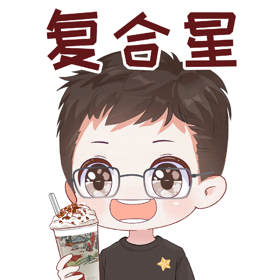 复合星青年微信公众号|来源余艺|编辑杨洁|责编喻天慧 王圣民 王珺