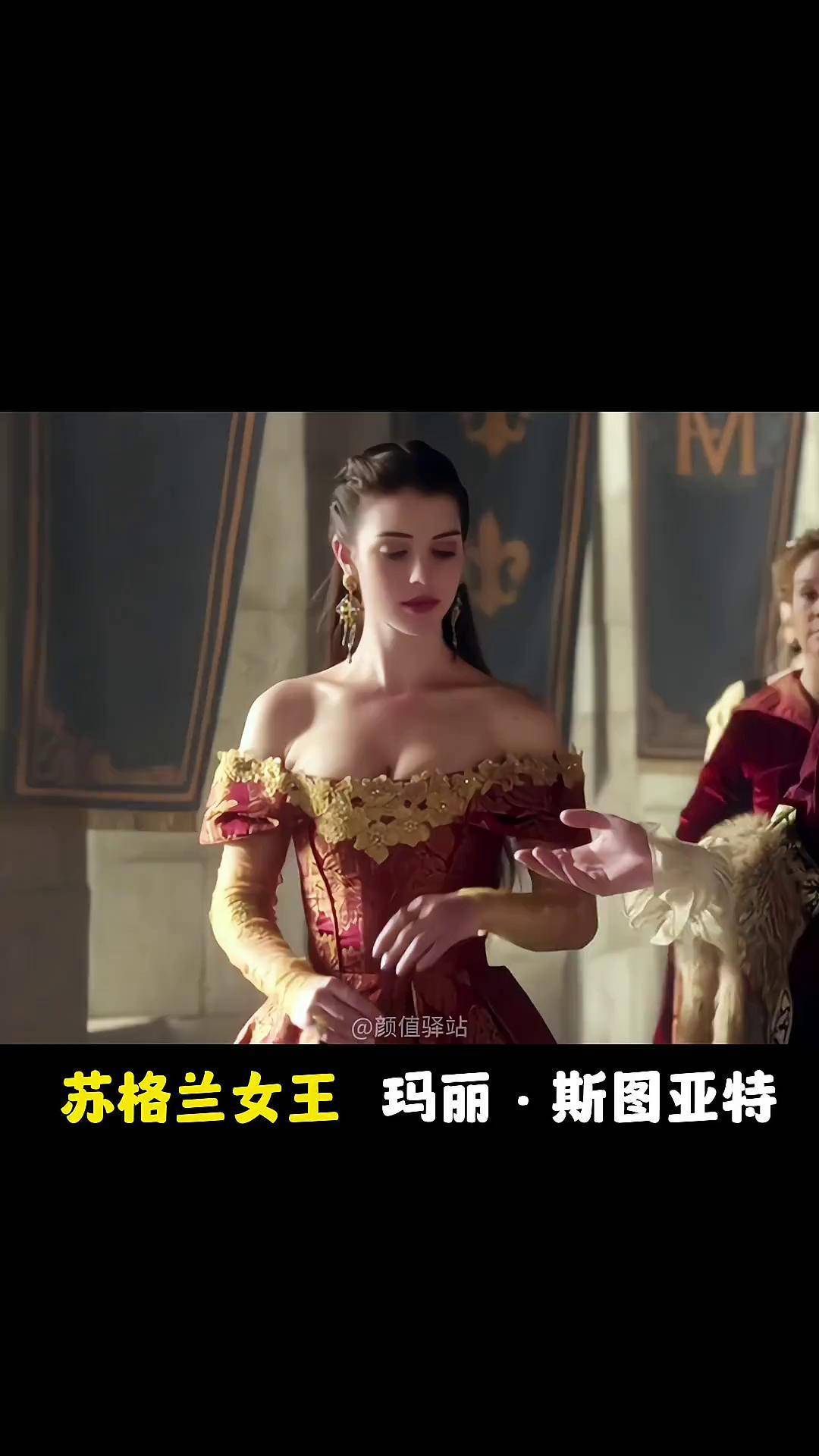 欧洲三大女王女神!大家觉得谁最美?