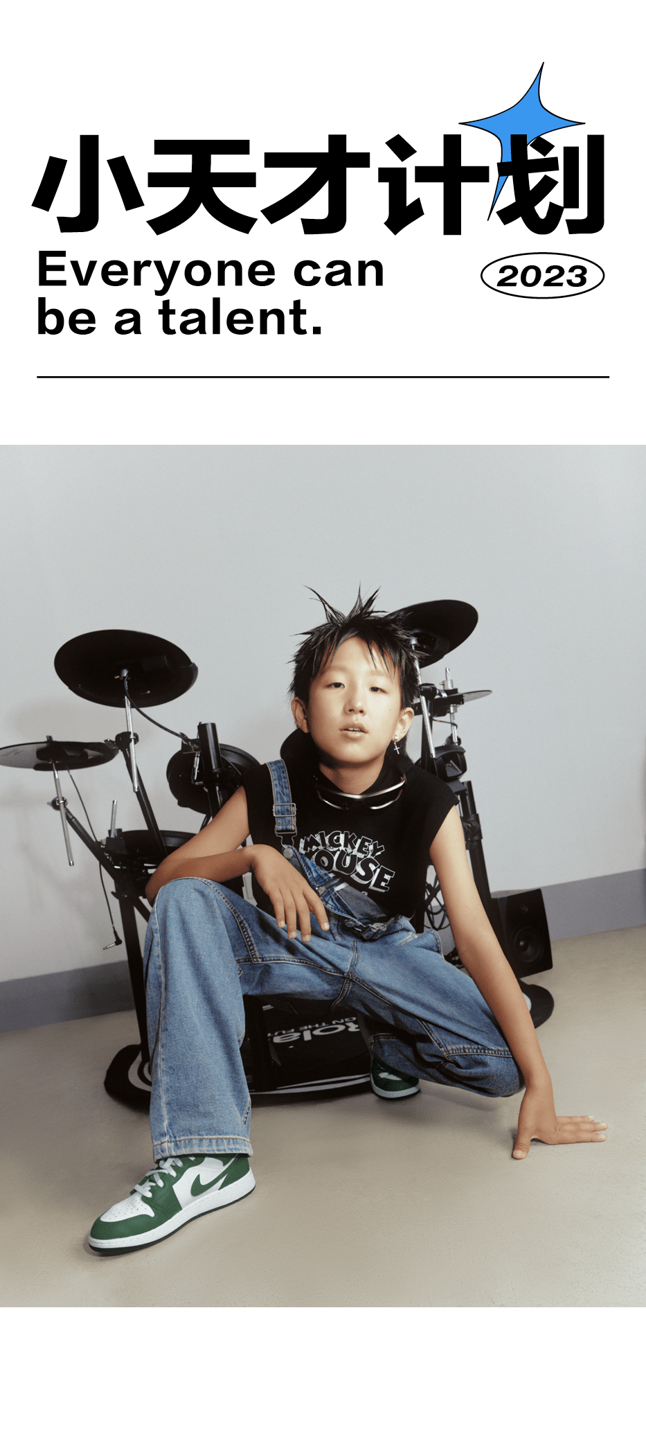 王亚伦与米奇的出逃记!_little_音乐_浏览器