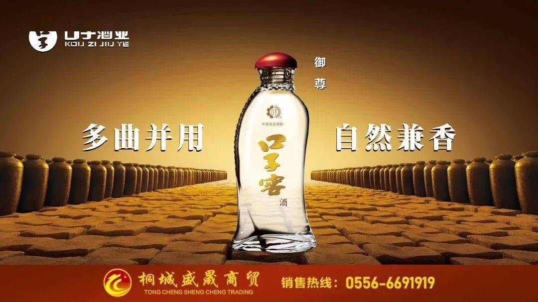 28升1瓶张裕干红1瓶每桌本品2瓶初夏珍储:456 元/套每桌本品2瓶,尼雅