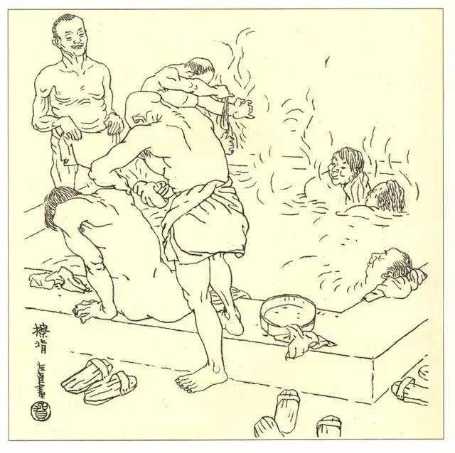 谭老师推介画家贺友直《三百六十行》