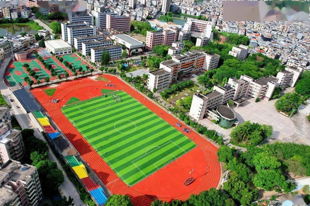 惠东高级中学