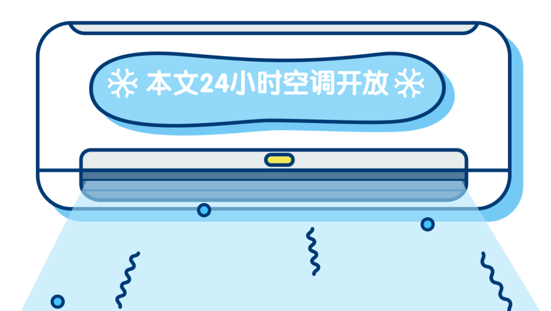夏天的顺德，这些地方很「友好」！_活动_夏日炎炎_佛山