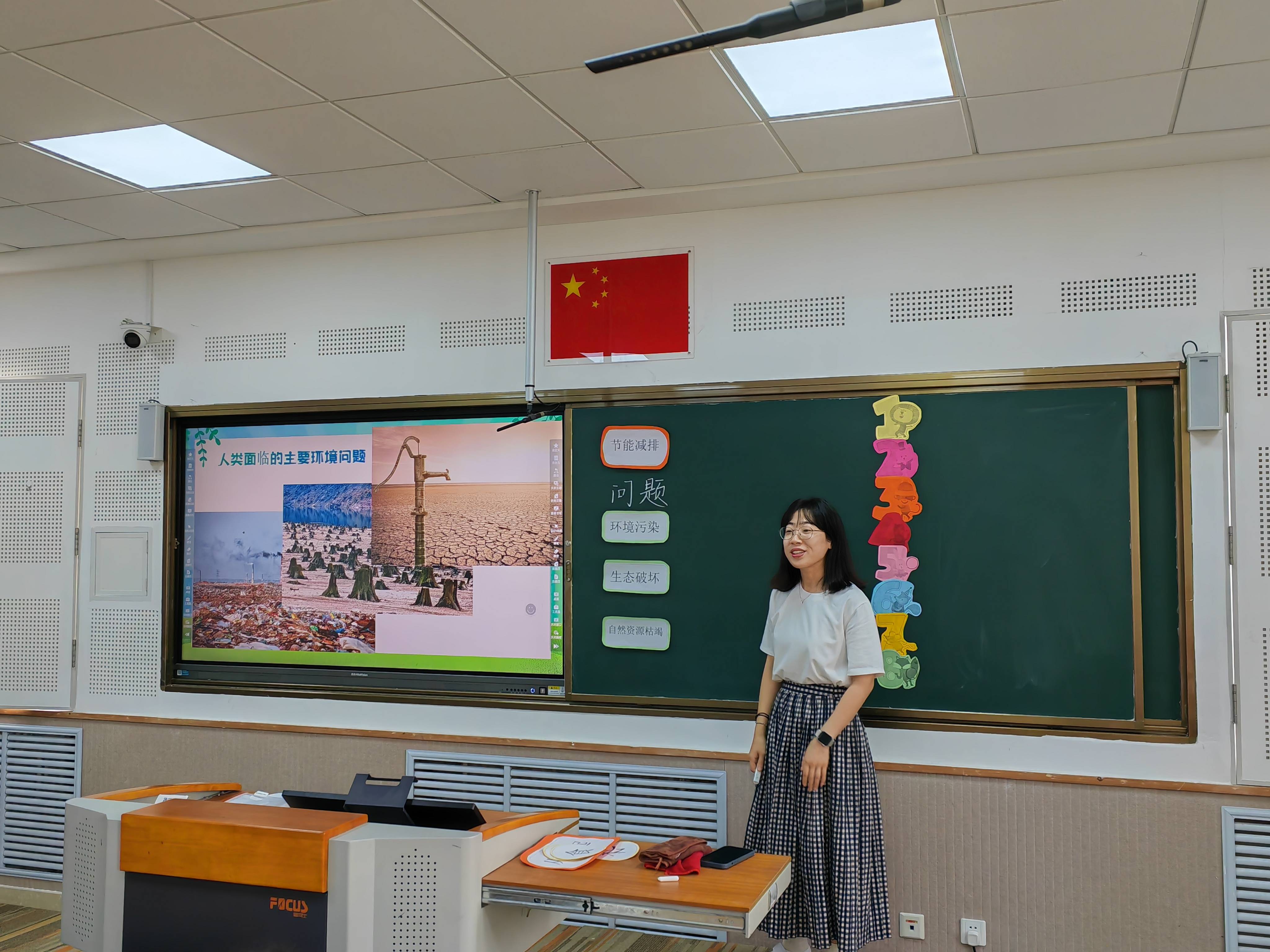 大连:节能宣传进校园 低碳理念入人心
